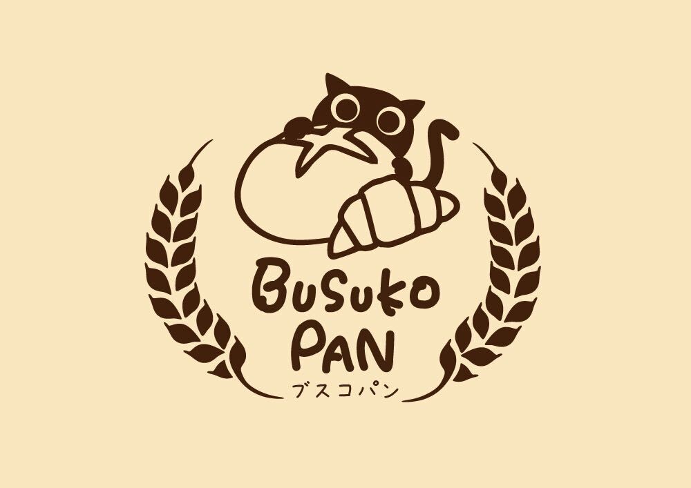 商品 – BUSUKOPAN